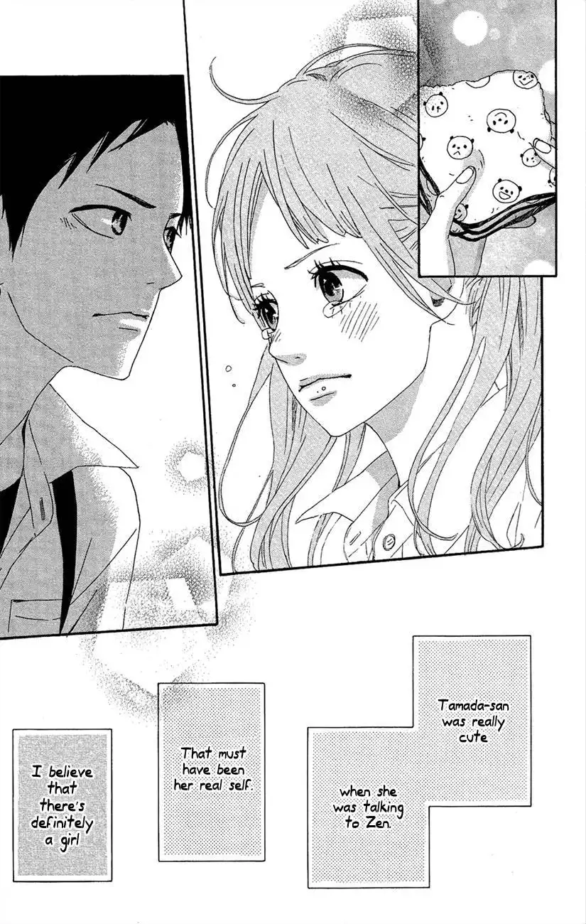 Yume Miru Taiyou Chapter 41 22